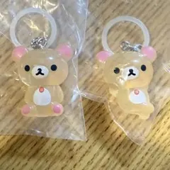 コリラックマ 2種セット　クリアマスコットチャーム　めじるしアクセサリー