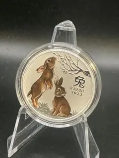 2023年「卯年（ラビット）」カラー銀貨 1/2オンス・純銀（パース造幣局） 2023年「卯年（ラビット）」カラー銀貨 1/2オンス・純銀（パース造幣局