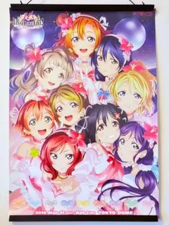 2026年最新】ラブライブ ポスター 非売品の人気アイテム - メルカリ