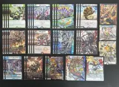 2026年最新】4c邪王門の人気アイテム - メルカリ