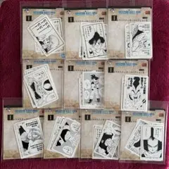 ドラゴンボール 40th 一番くじ I賞 コマステッカーコレクションⅡ 10種