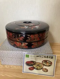 和柄二段寿司重 寿司桶 皿5枚付き