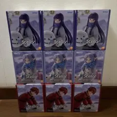 葬送のフリーレンXStellar フリーレン フェルン シュタルク 雪遊び９個