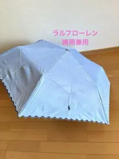 Item thumbnail for item b1fc5f9a-5590-404e-a9d8-2f173bbbb486