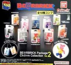 BE@RBRICK パッケージチャームコレクションvol.2★全10種コンプ
