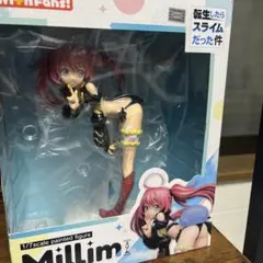 2026年最新】with fans! 転生したらスライムだった件 ミリム 1/7