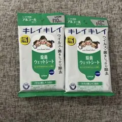 Item thumbnail for item f6c172e7-e350-42f2-a676-ce21c8294107