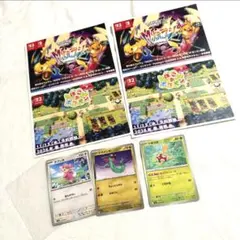 ポケモンカード　ポケットモンスター　ポストカード　ポケモン　ぽこあポケモン