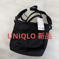 新品、UNIQLO ２WAYユーティリティミニバッグ　ブラック男女兼用のサムネイル