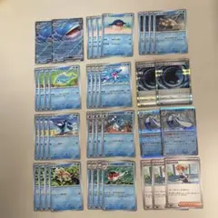 ホエルオーex 進化ライン　水タイプ　カスミの元気　デッキパーツ　アビスアイのサムネイル
