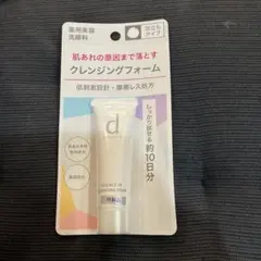 dプログラム洗顔料　クレンジングフォームのサムネイル