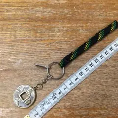 京都・龍安寺限定品　吾唯足知　キーホルダー　高価ストラップ付