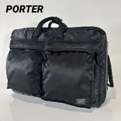 再値下げ⭐️【美品】3way　PORTER ビジネスバッグ ブラック ポーター(PORTER) 3way ビジネスバッグ・ブリーフケース | 通販