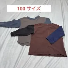 PAIR MANON 長袖カットソー 2枚