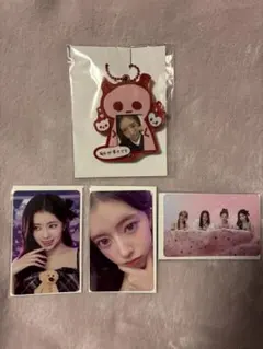 NiziU ハッピードロー　リマ　セット