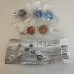 惑星球体めじるしチャーム　地球　めじるしアクセサリー　月　金星　太陽　海王星