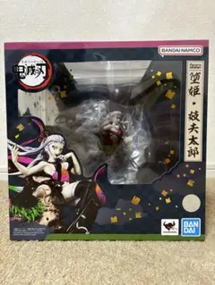 2026年最新】妓夫太郎 フィギュアの人気アイテム - メルカリ