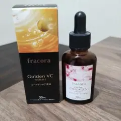 fracora 美容液GV30ml+KC30mlのサムネイル