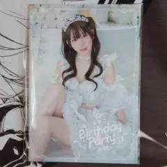 2026年最新】えなこ birthday partyの人気アイテム - メルカリ