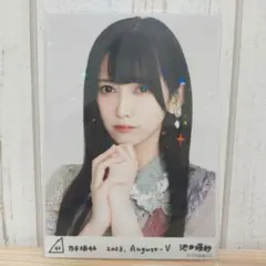 乃木コレ スペシャル衣装38 池田瑛紗 R