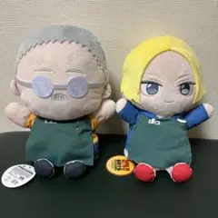 SAKAMOTO DAYS きゃらぱぺ BIG 坂本太郎 朝倉シン 2種セット