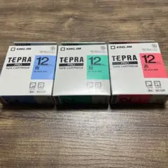 テプラテープ オフィス用品