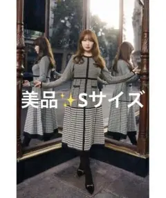 2026年最新】herlipto ワンピース 千鳥の人気アイテム - メルカリ