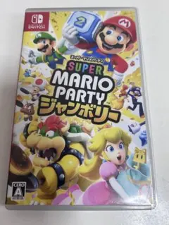 スーパー マリオパーティ ジャンボリー Nintendo Switch