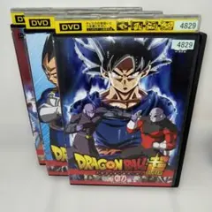 ドラゴンボール 超 DVD 37-39巻　レンタル落ち