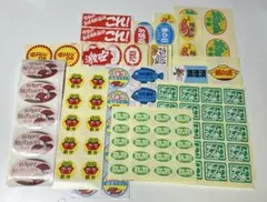 販促シール 17種類 51枚セット - メルカリ