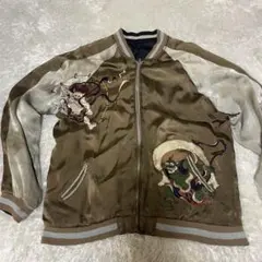 GLADHAND スーベニアジャケット スカジャン ピンクゴールド ハワイ柄
