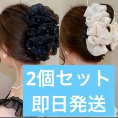 ヘアアクセサリー　クリップ　リボン