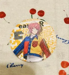 7末出品終了【新品】 飴村乱数 CD特典 缶バッジ ヒプマイ ヒプノシス