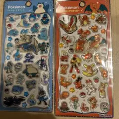 即日発送ポケモン プチドロップステッカー カビゴン リザードン セット 正規品