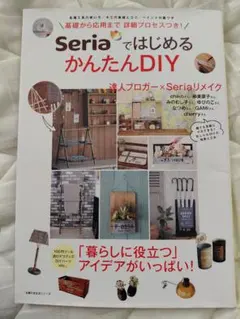 KAO様 リクエスト 2点 まとめ商品 - メルカリ