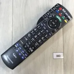 Item thumbnail for item 3db1b75b-16e4-4626-b089-11b391d17f3c