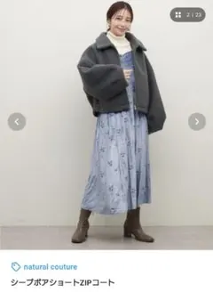 Item thumbnail for item 63f93177-d569-4039-a324-8623bdc72686