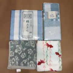 タオルハンカチ　縞ふきん中川政七商店のサムネイル