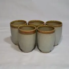 新品未使用　素朴な色合い 湯呑み　5客揃い