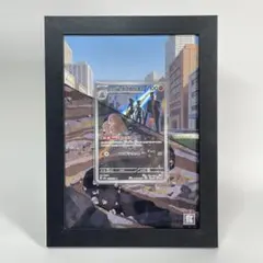 【ロケット団のダグトリオ AR】ポケカ用額縁 フォトフレーム ディスプレイ