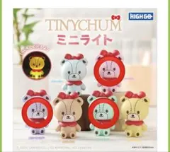 未開封♡TINYCHUMミニライト 3種セット