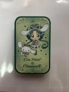 キュアミント &シナモン 缶ケース