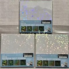 tomotomo　断捨離開始〜様 専用