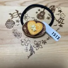 ハンドメイド　レジンヘアゴム　1513