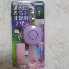 Item thumbnail for item c1ab9925-c4b9-40af-a756-e50c645e7da3