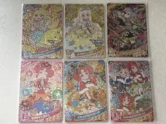 ひみつのアイプリ　星4まとめ売り