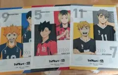 ハイキューくら寿司　めじるしチャーム マステ クリアファイル