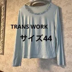 美品　大きいサイズ44 トランスワーク　カットソーのサムネイル