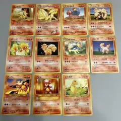 ポケモンカード 11枚セット