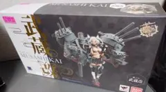 アーマーガールズプロジェクト 艦これ 武蔵改